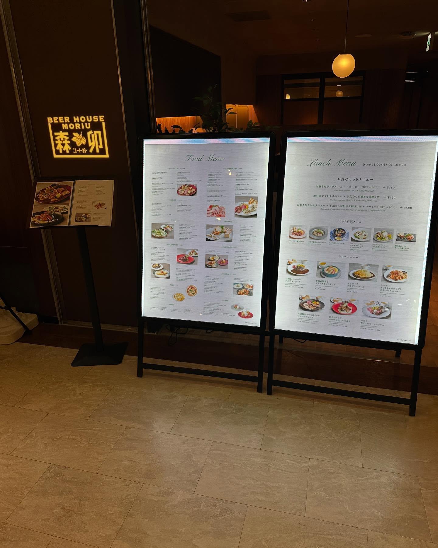 こんにちは😊