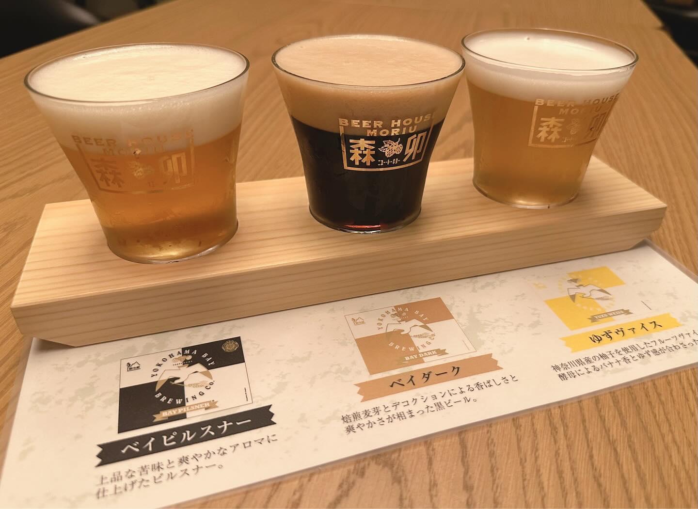 こんばんは🎍