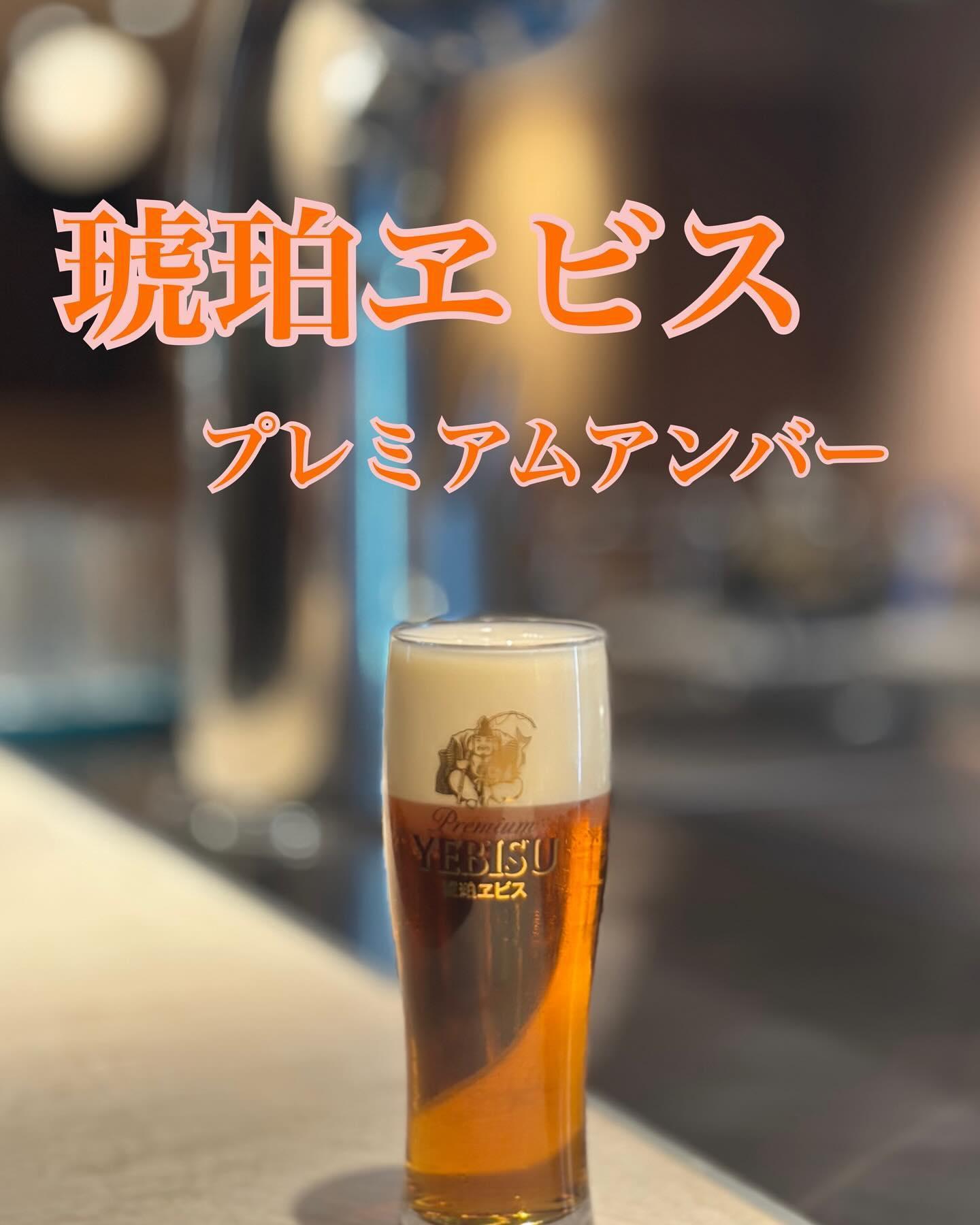 こんばんは❗️