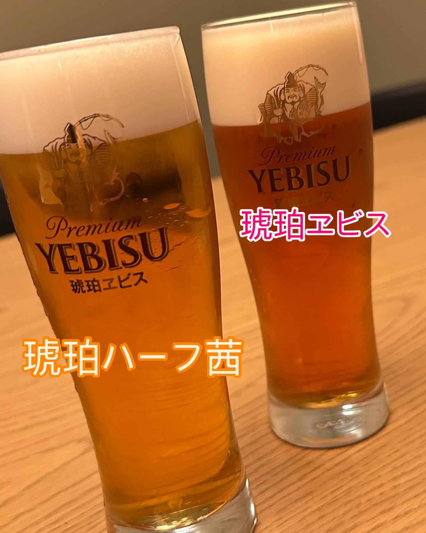 こんにちは❗️