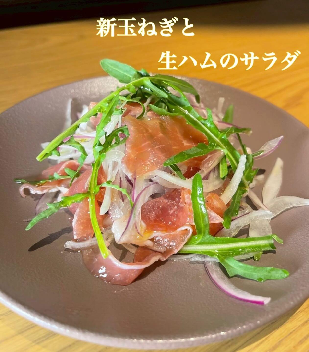 こんにちは❗️