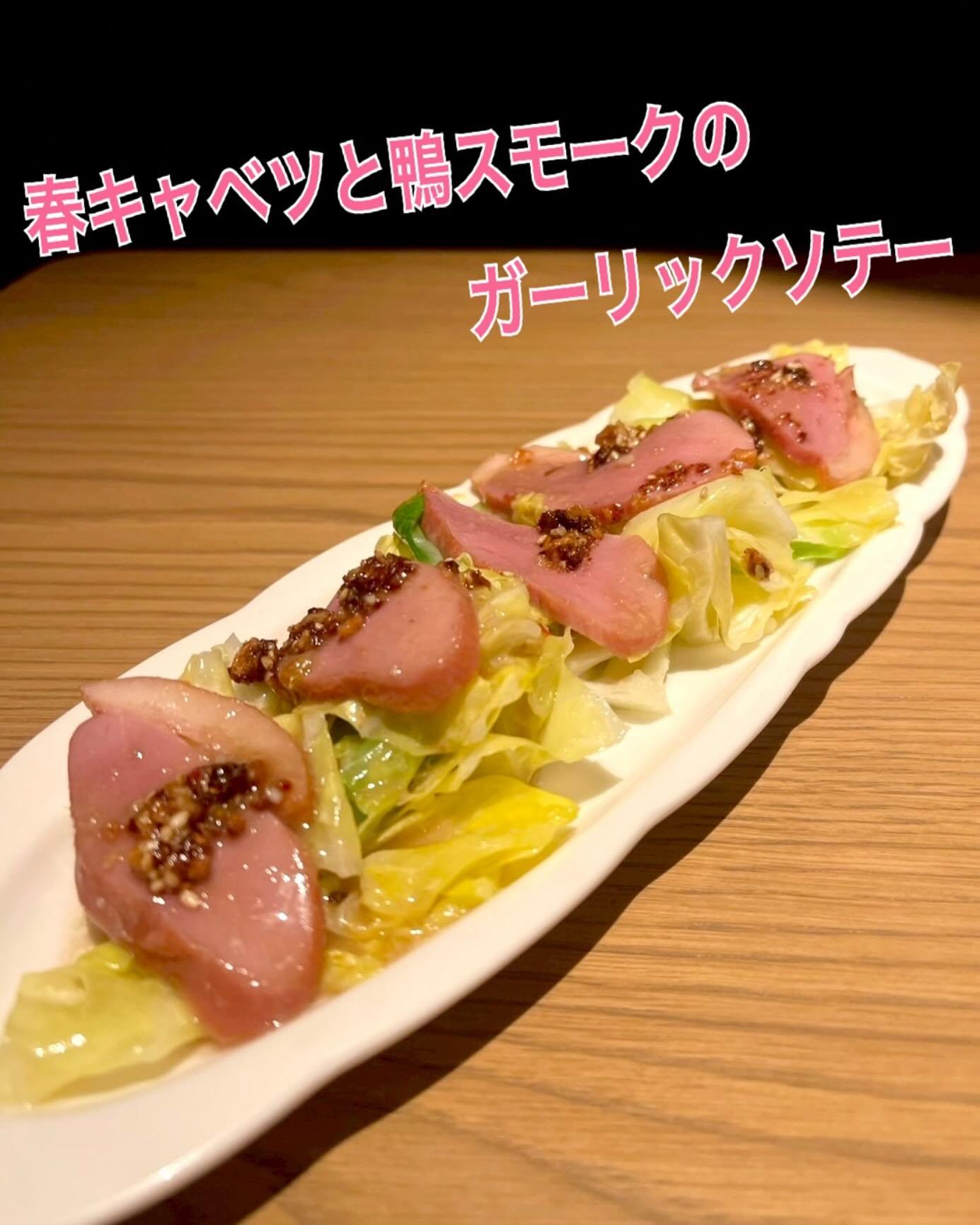こんにちは❗️