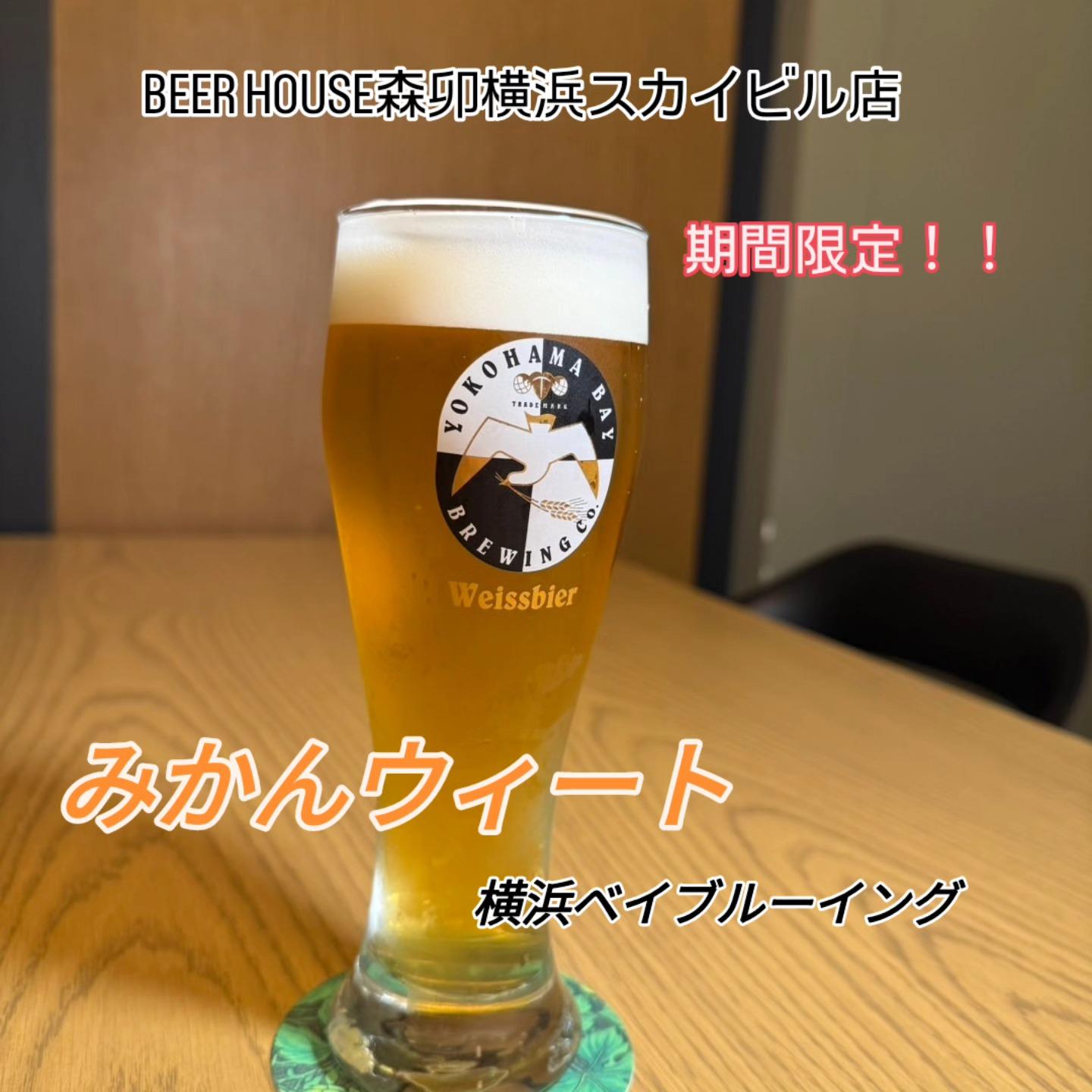 こんにちは❗️