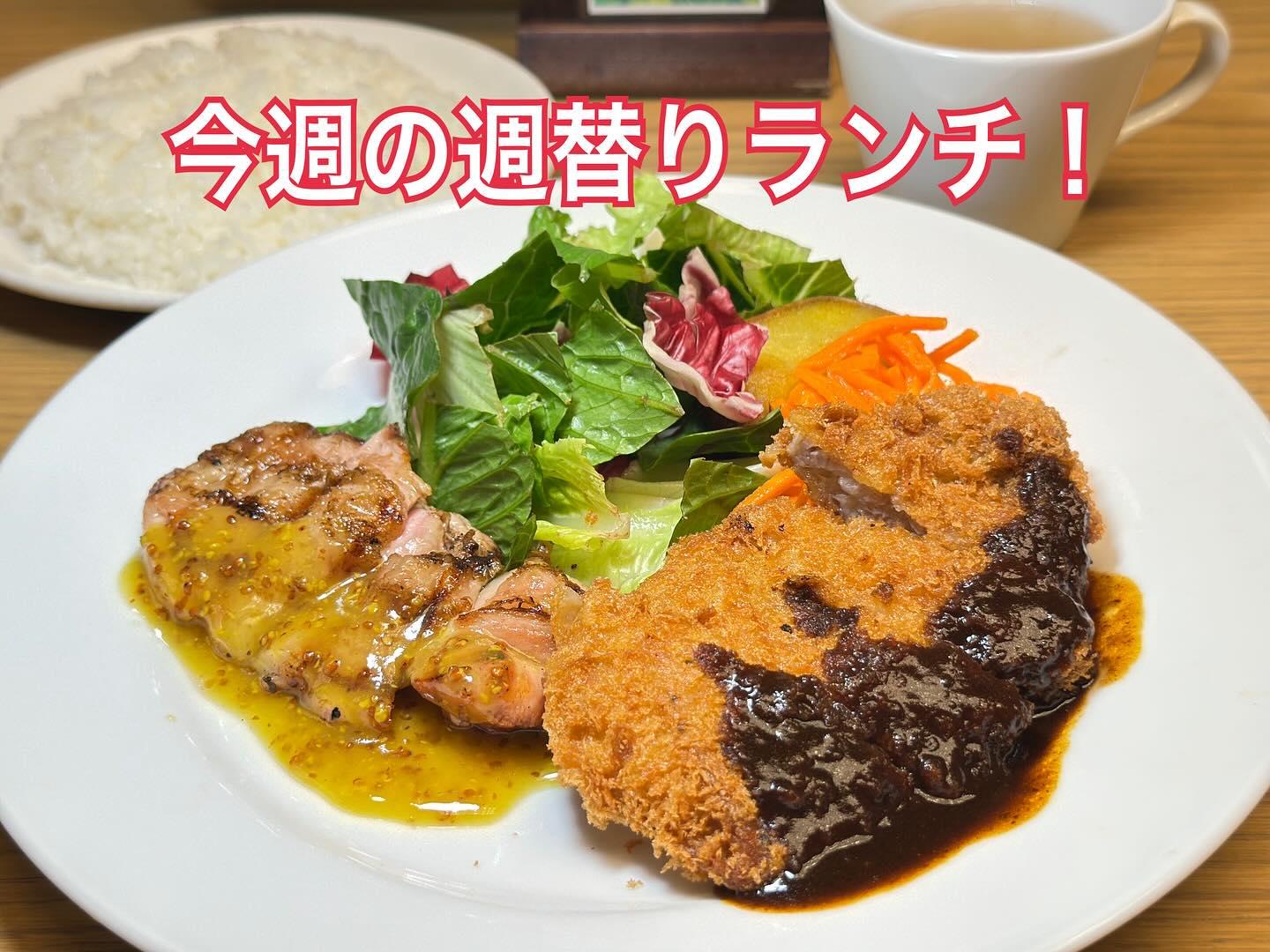 こんにちは❗️