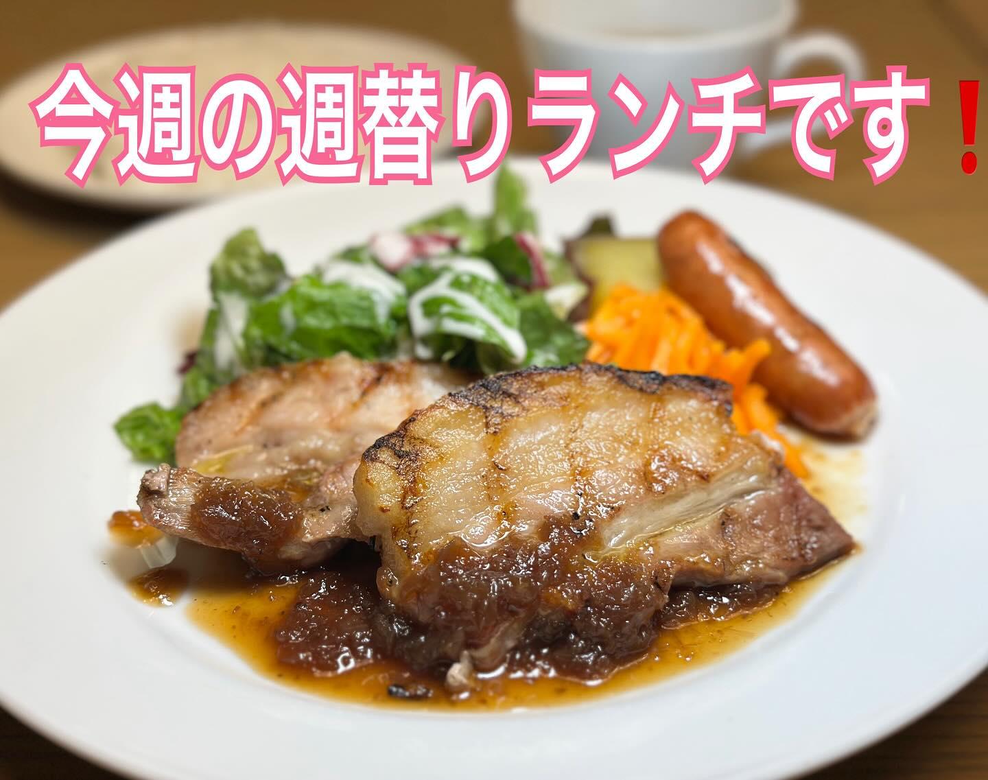 こんにちは❗️