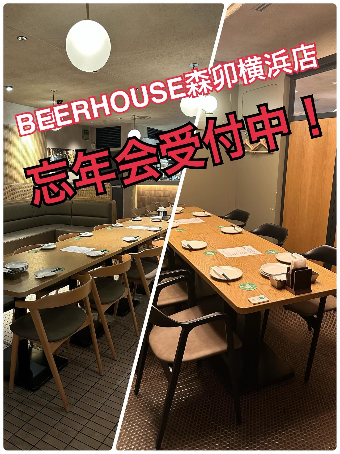 こんにちは‼️