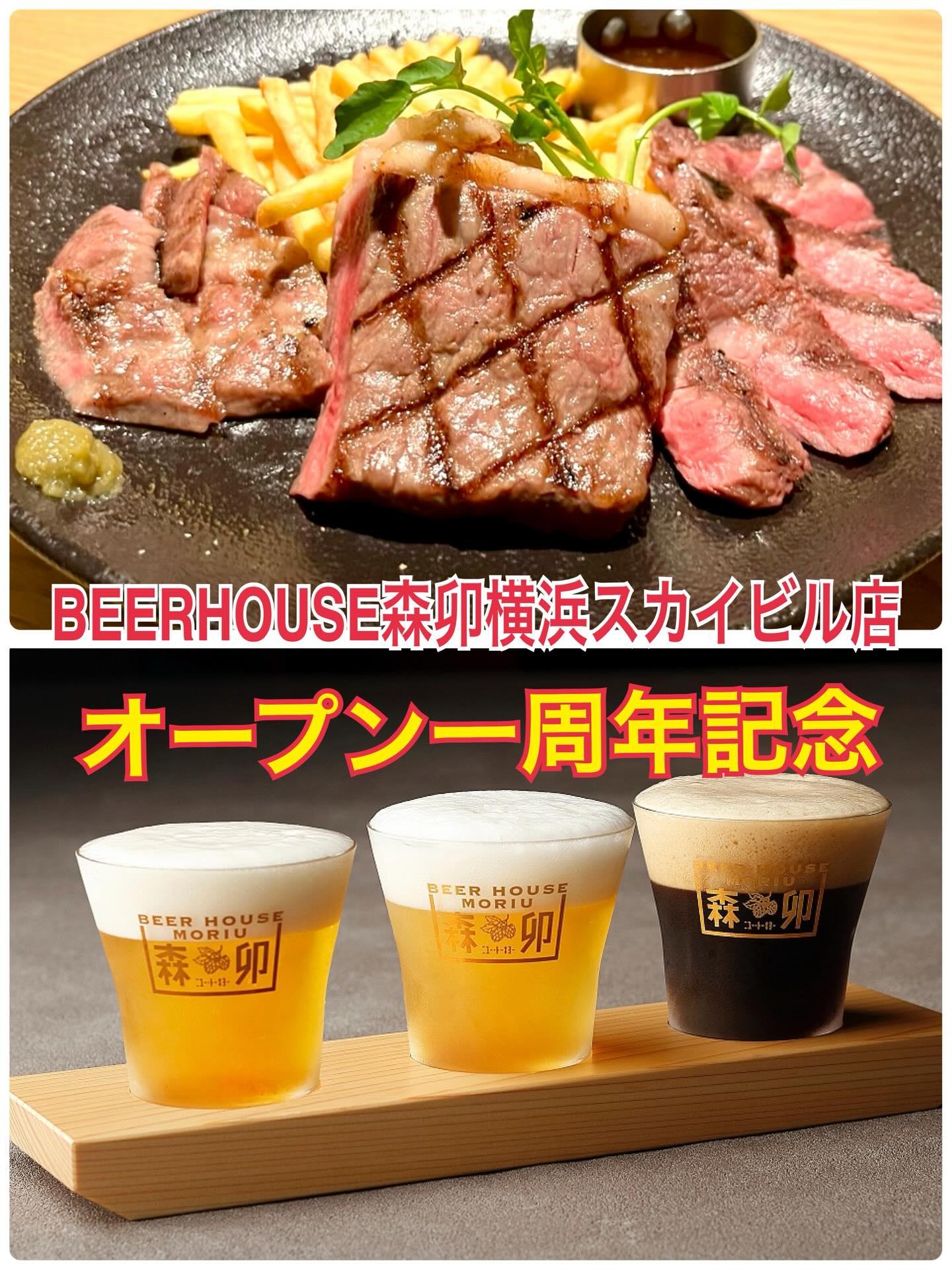こんにちは‼️