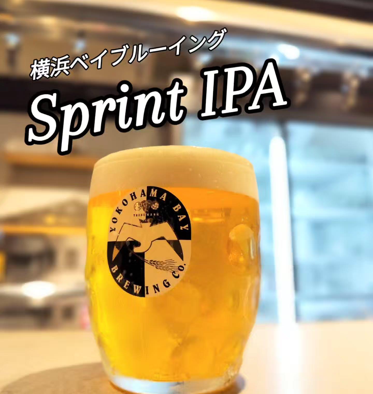 こんにちは‼️