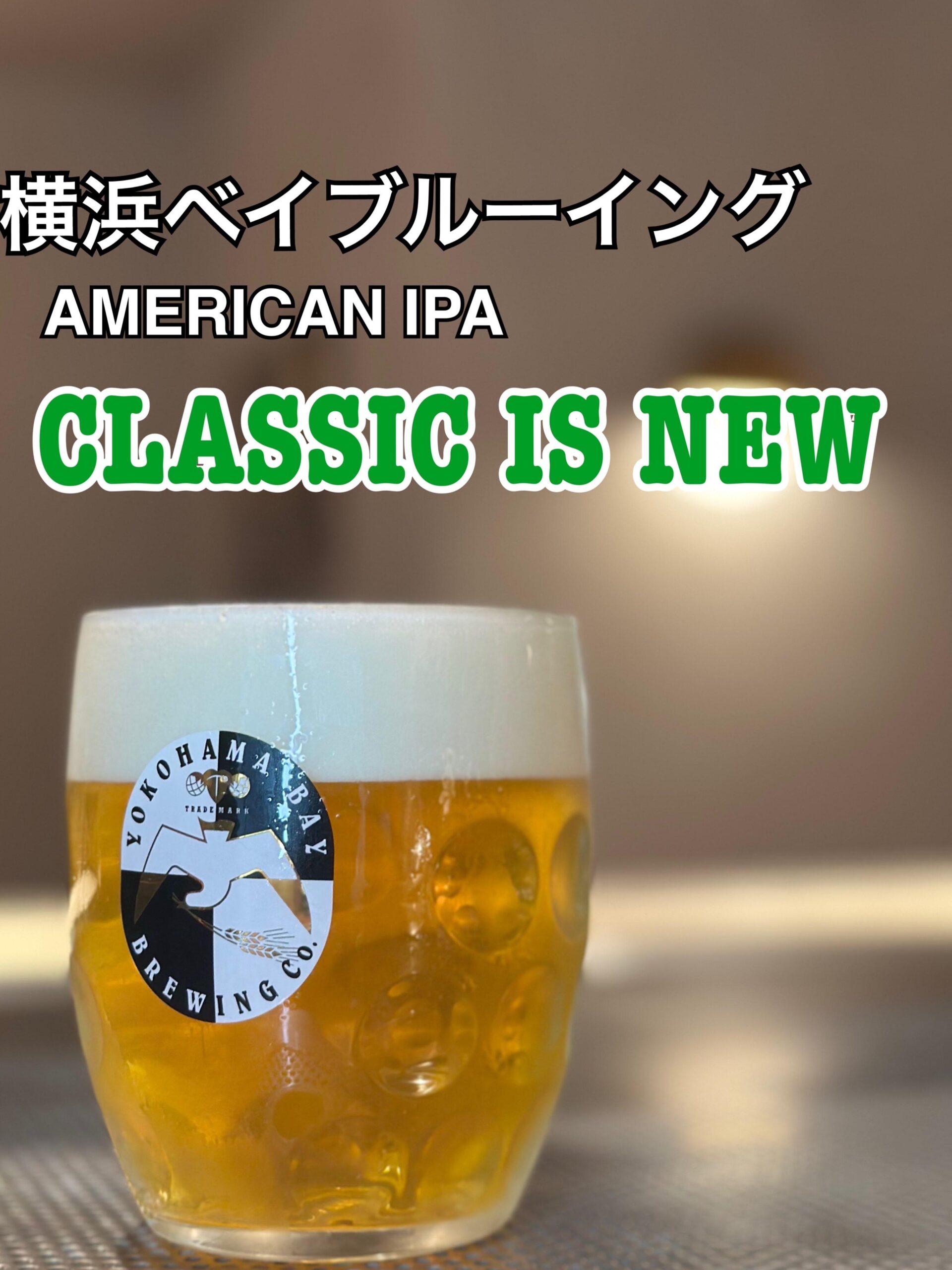 こんばんは‼️