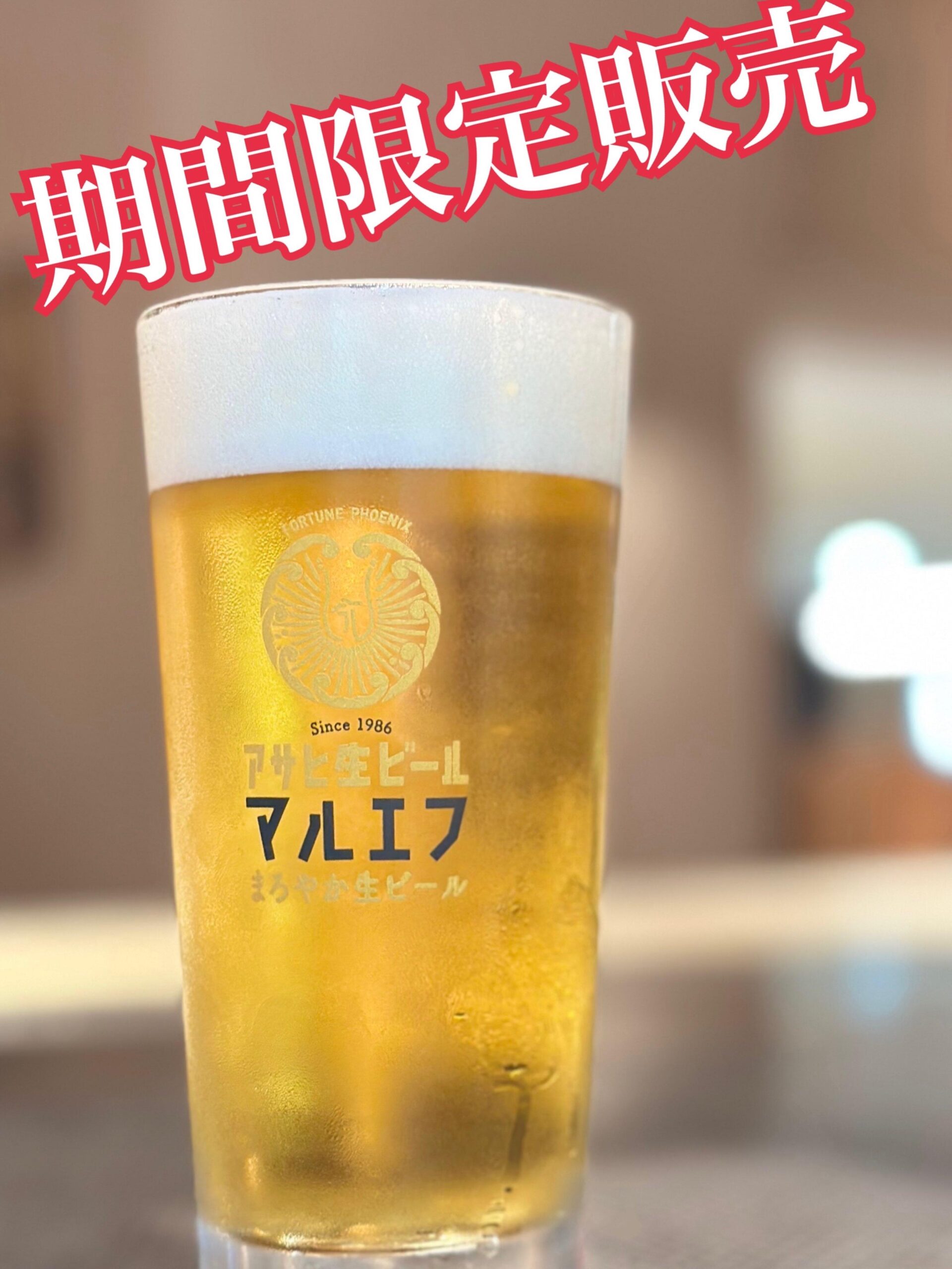 こんばんは‼️