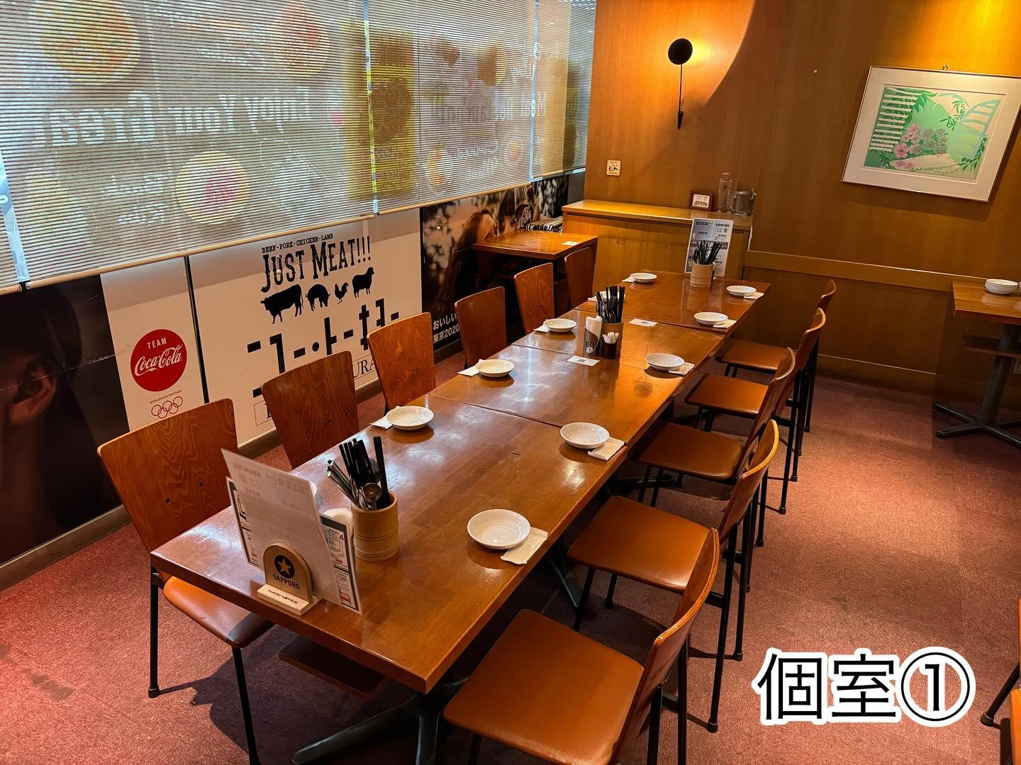 ☀️ニユートーキヨーパレスサイドビル店です😃
