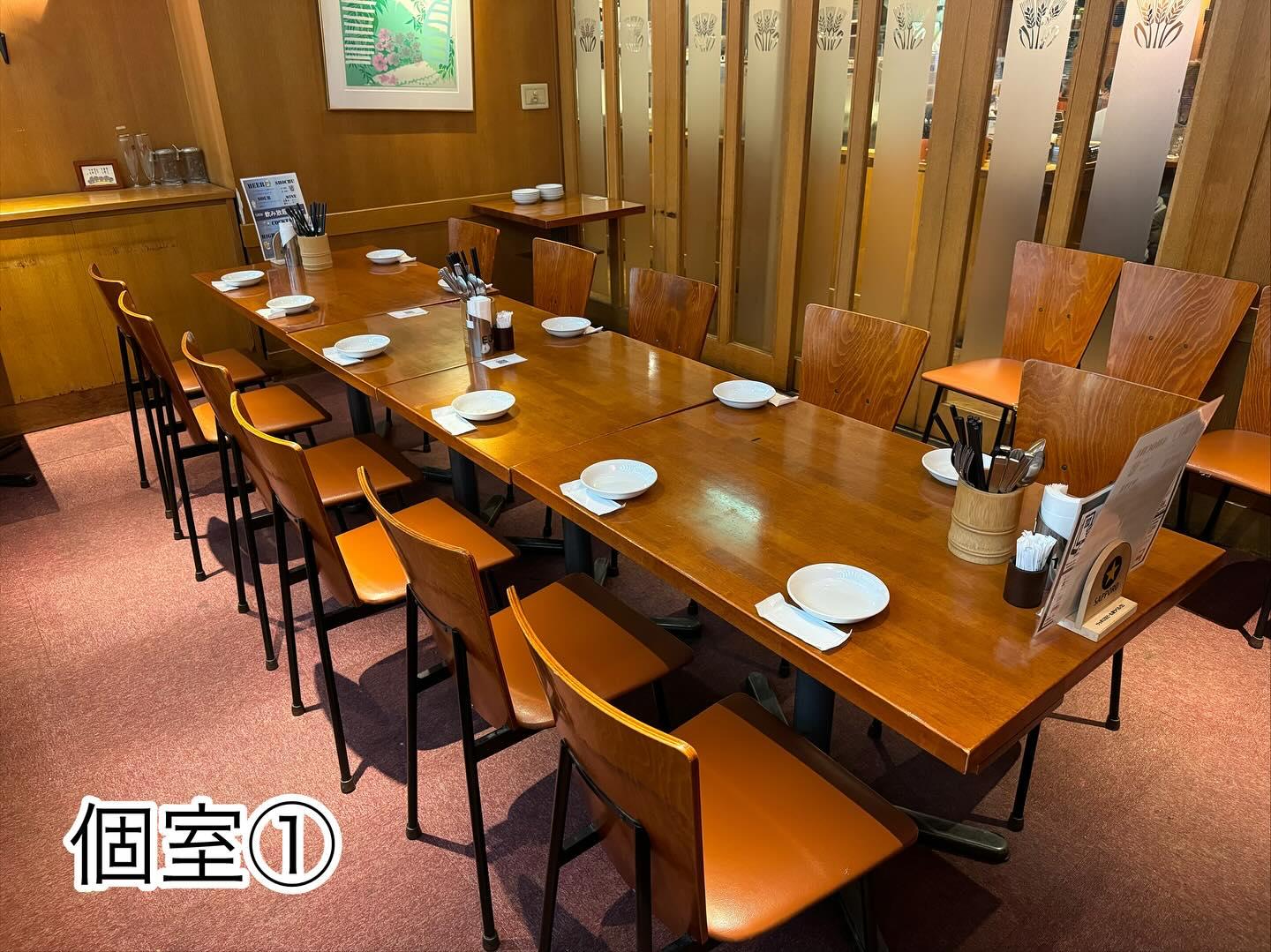 ☀️ニユートーキヨーパレスサイドビル店です😃