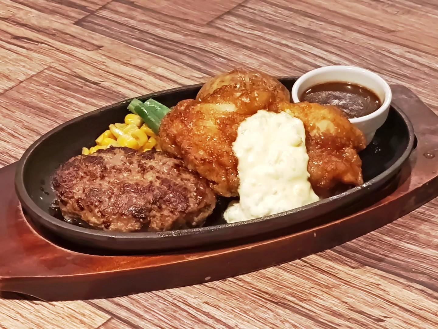 今週の“週替わりランチ”7/1~7/5
