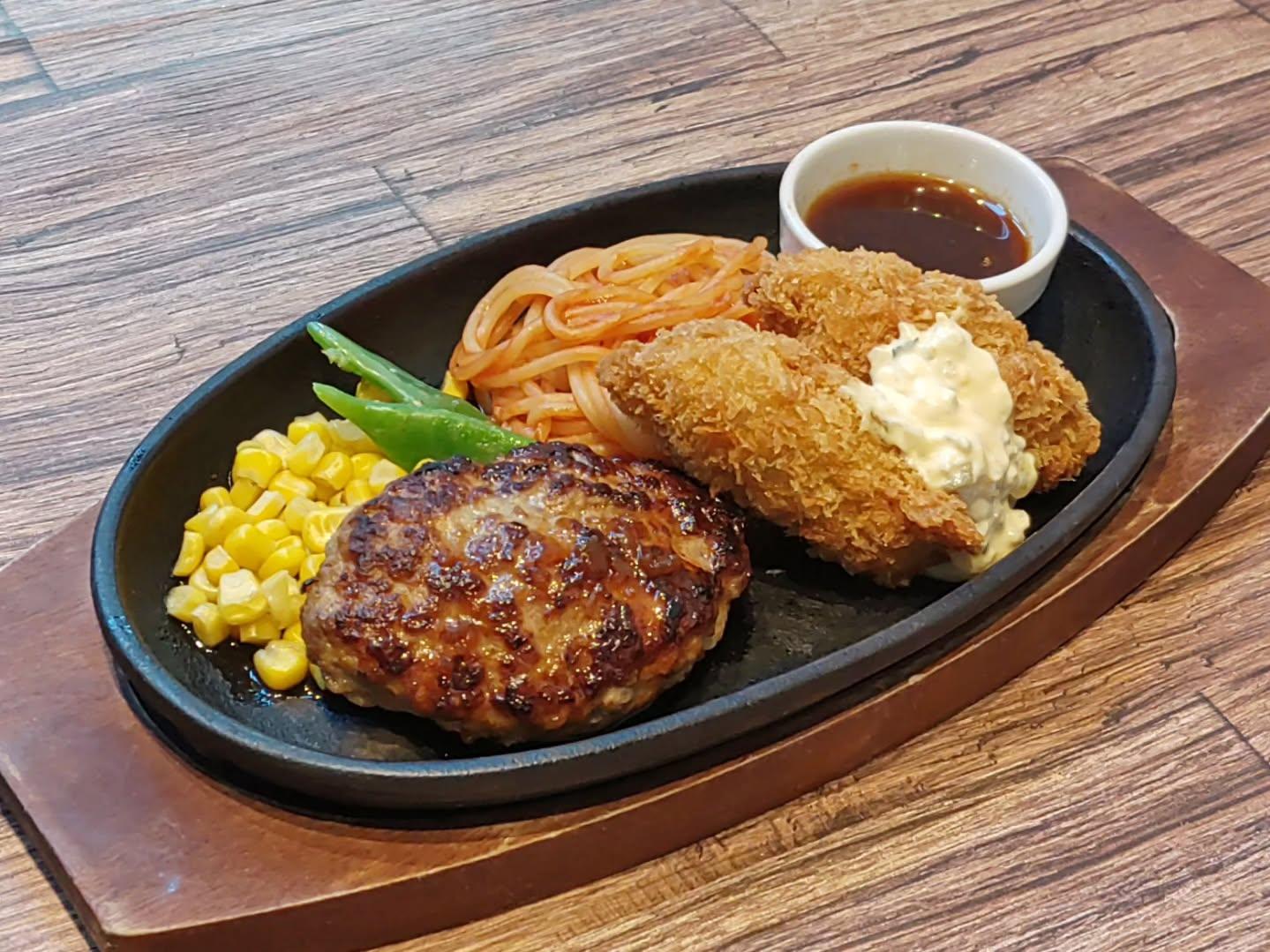 今週の“週替わりランチ” 11/25~11/28