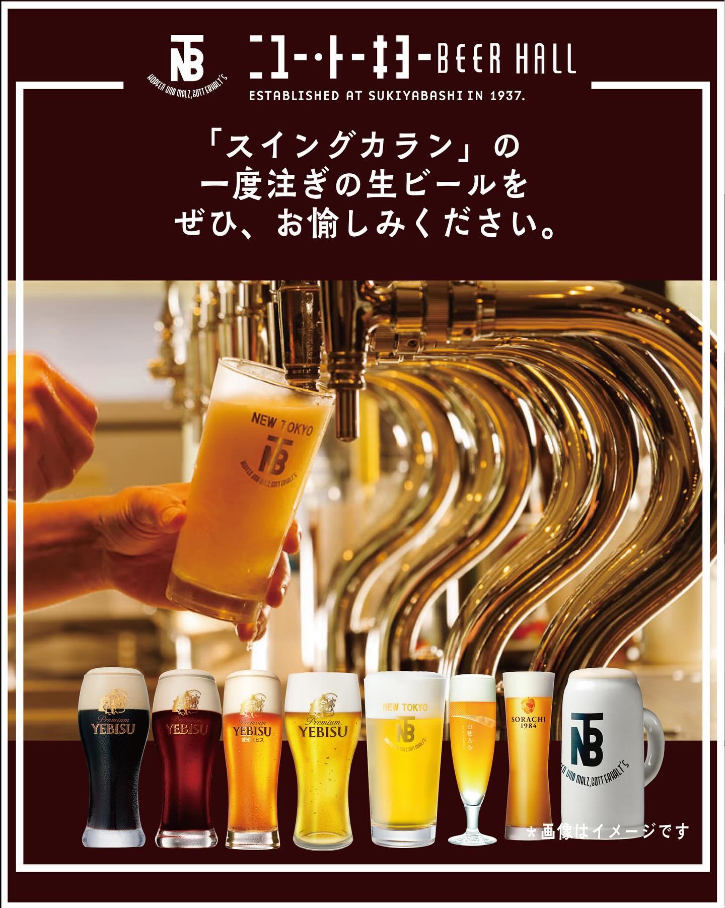 9月になっても暑い日が続きますね