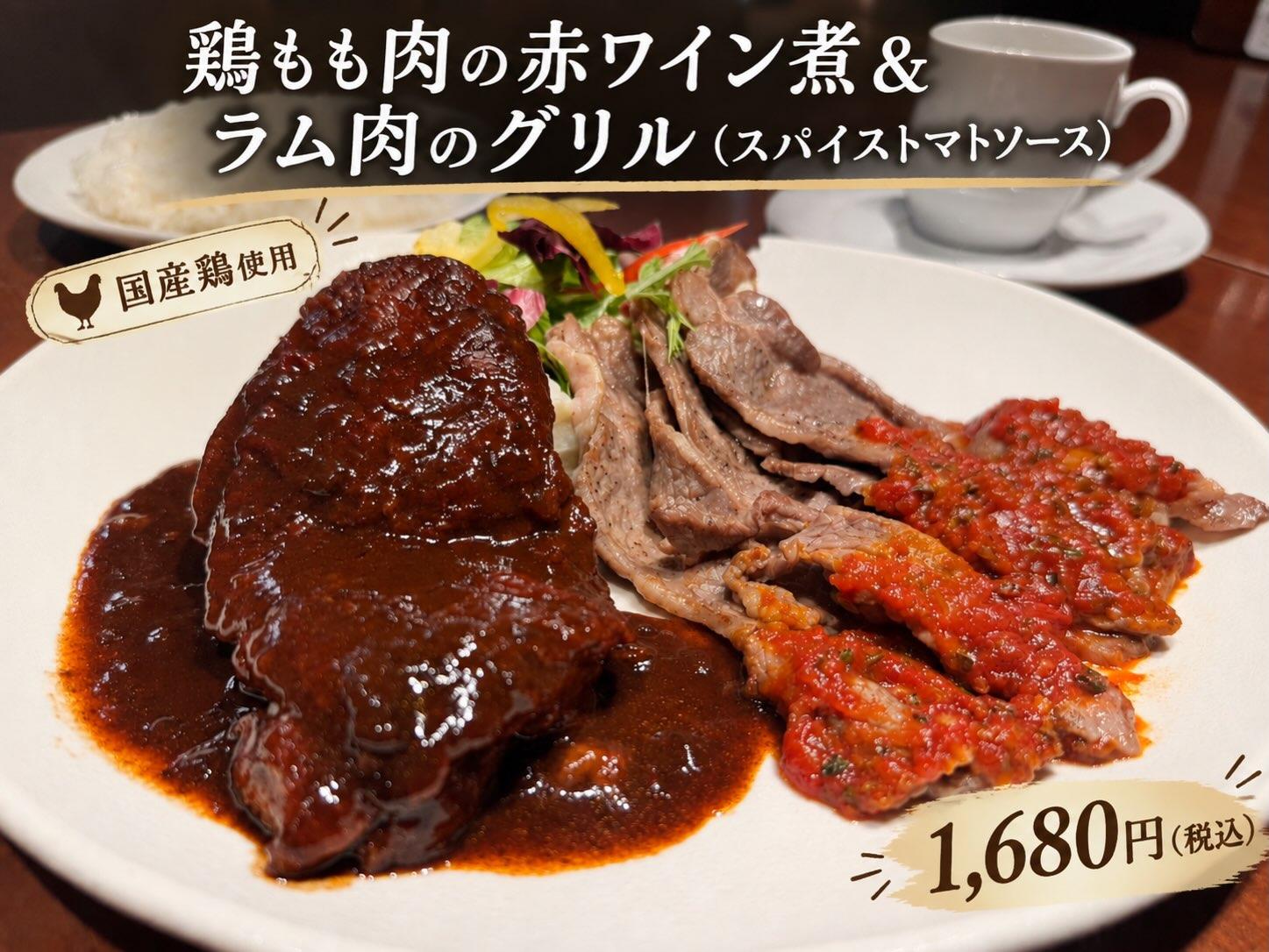 🌞🍽️ 限定ランチのご紹介 🍽️✨