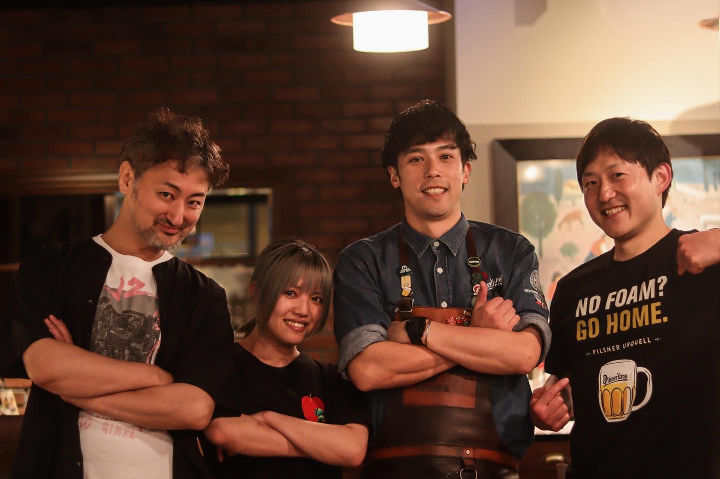 We Are Tapsters