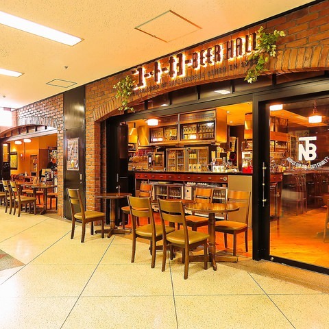 【公式】ニユートーキヨー BEER HALL 有楽町電気ビル店
