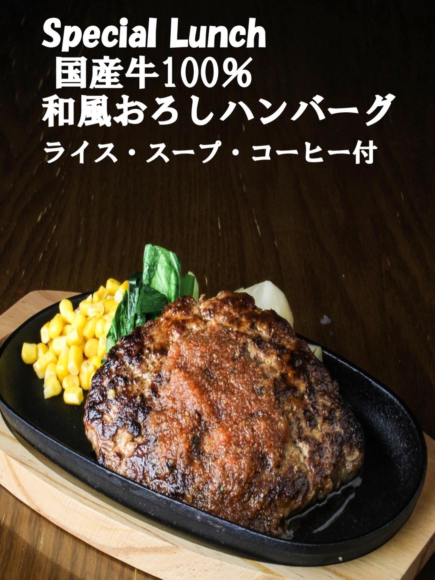 こんにちは!