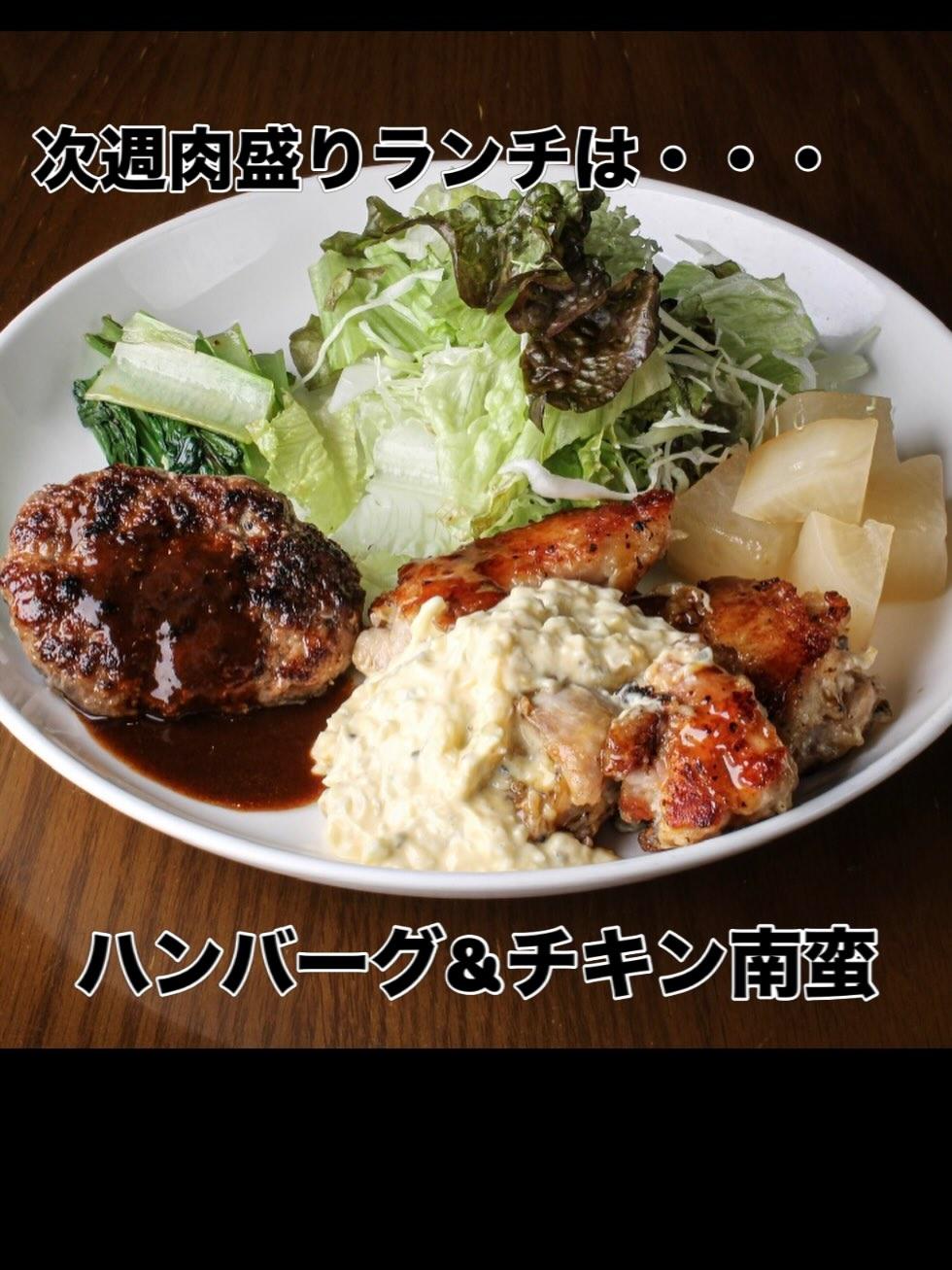 こんにちは😊