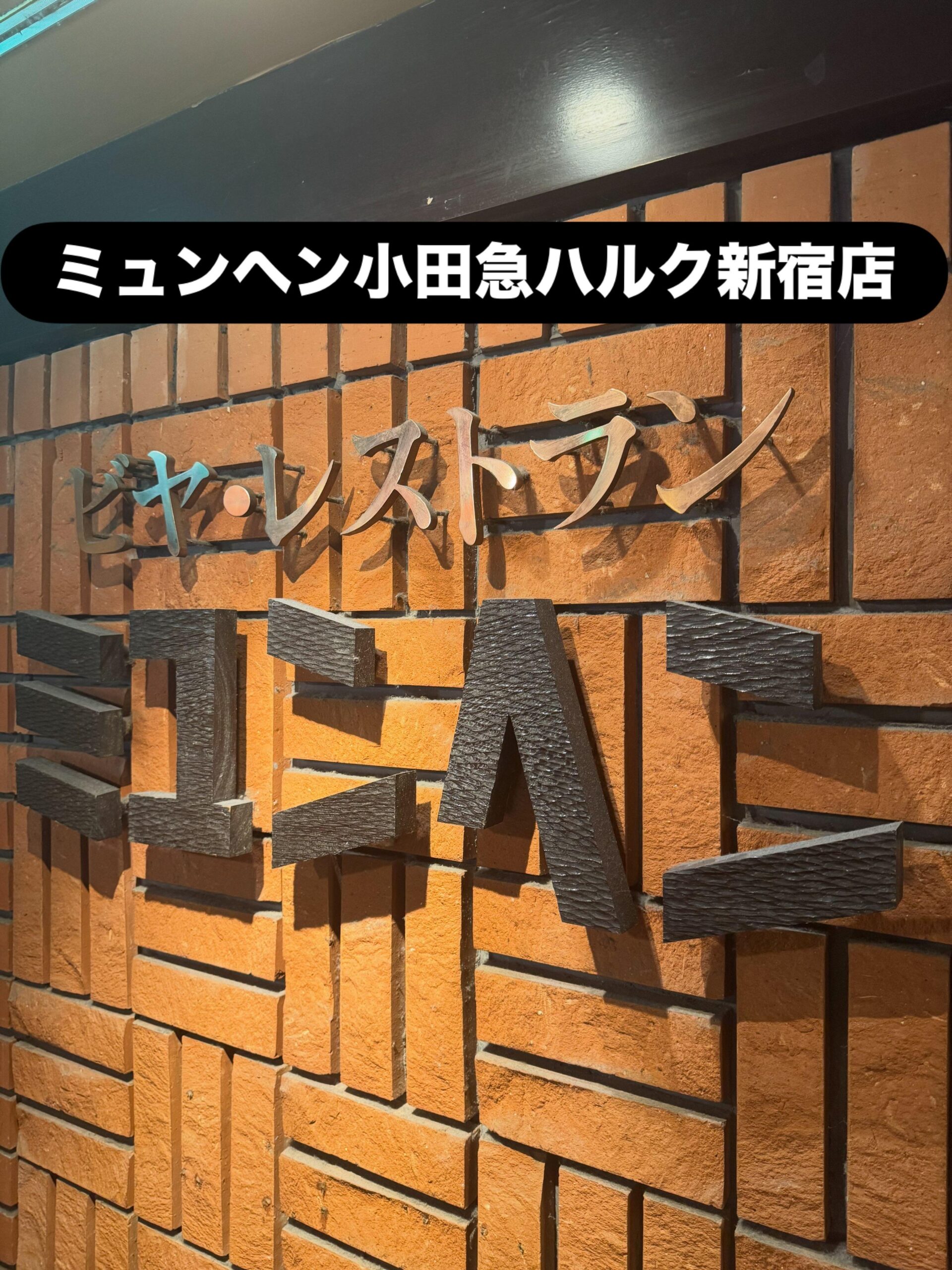 こんにちは😃