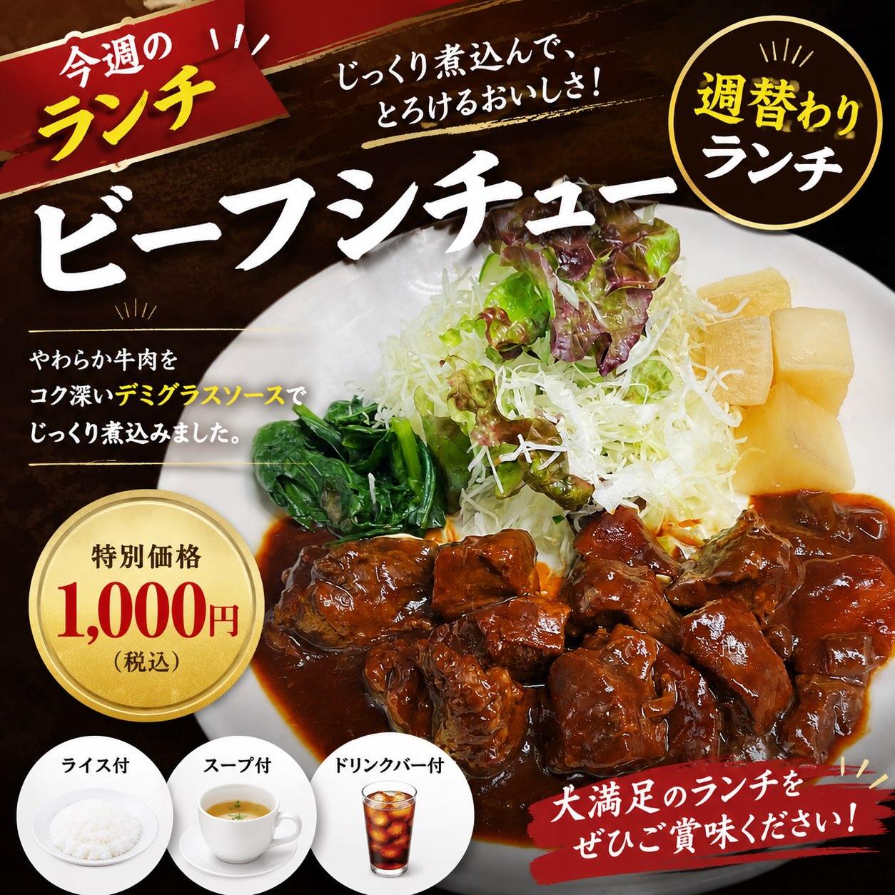 こんにちは!