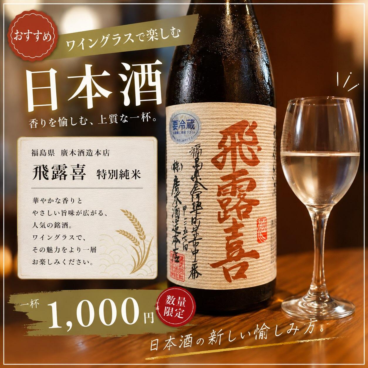 こんばんは😊