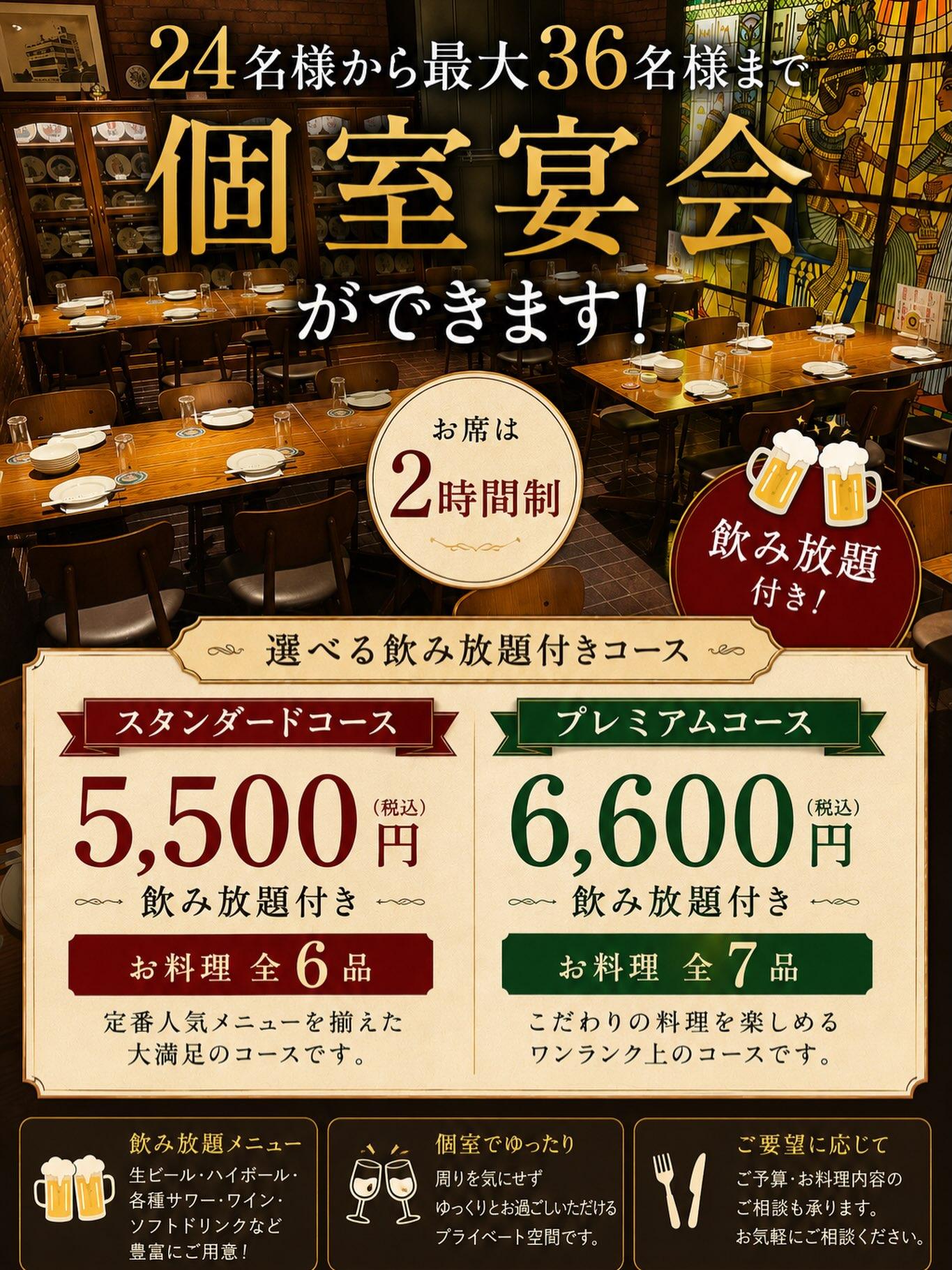 こんにちは😊