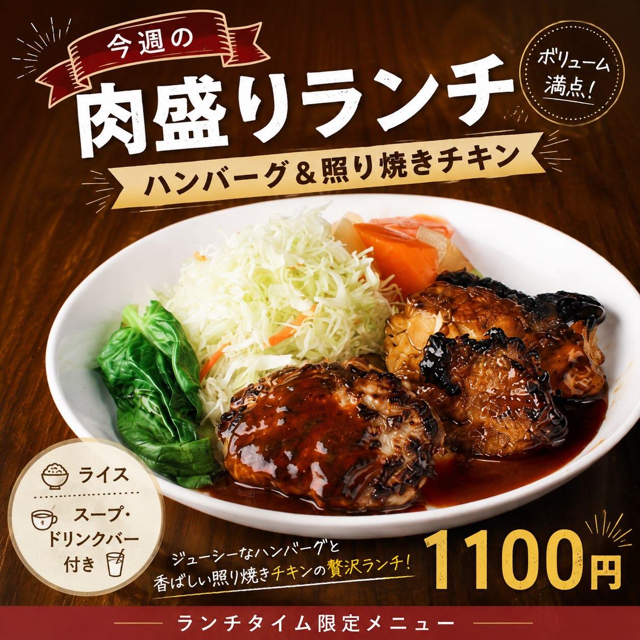 こんばんは😊