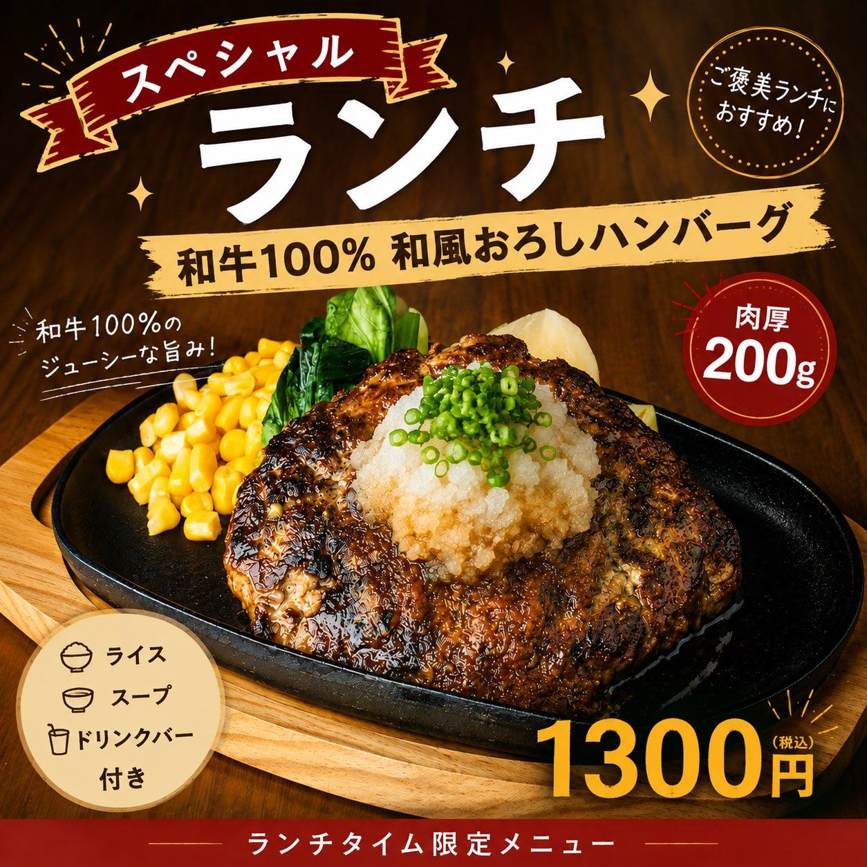 いらっしゃいませー😊
