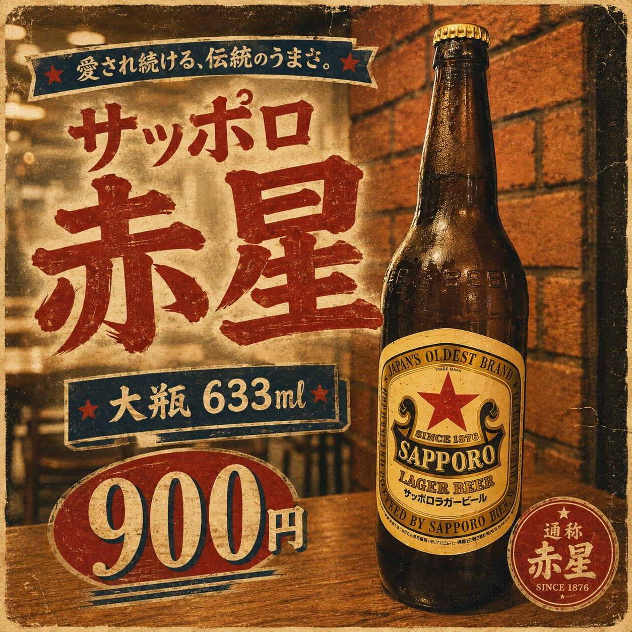 こんにちは😊