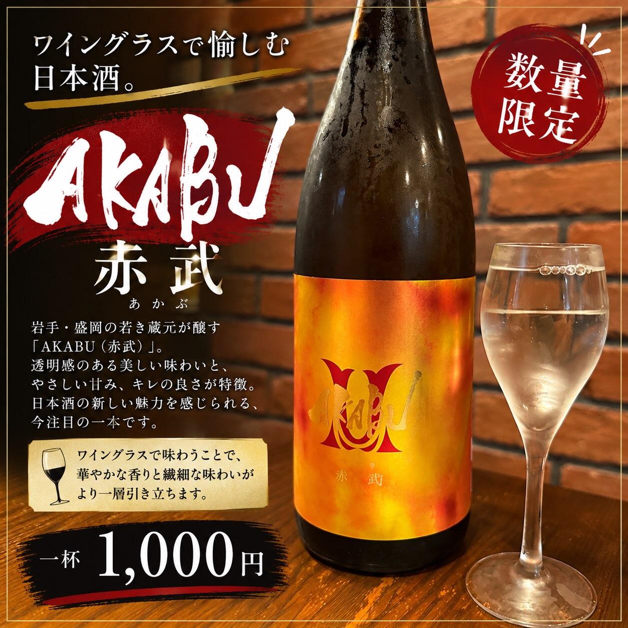 こんばんは😊
