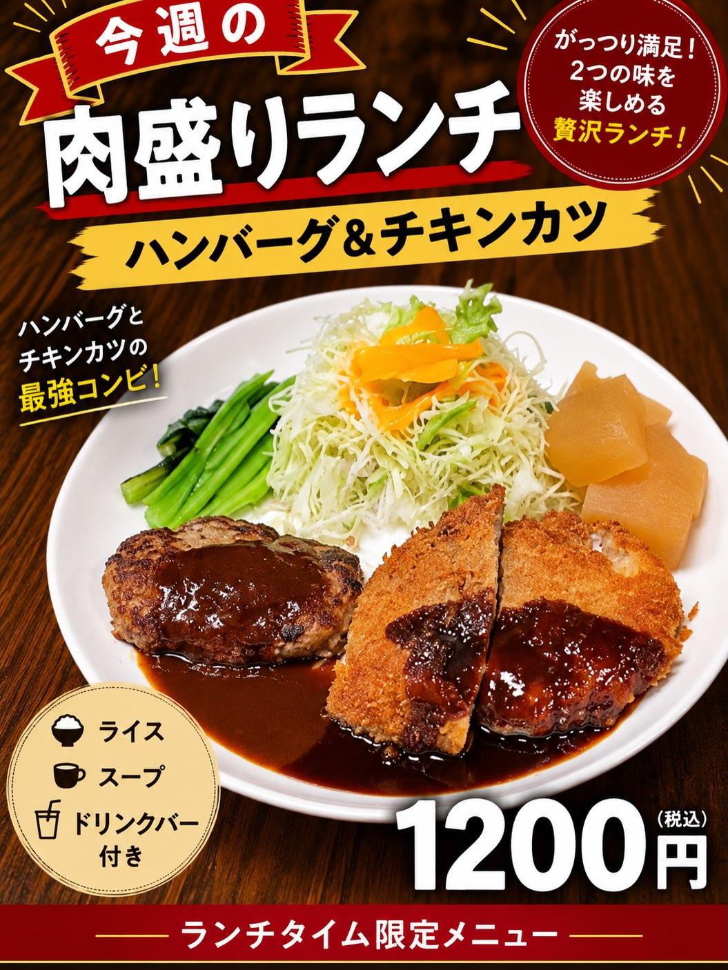 こんにちは😃