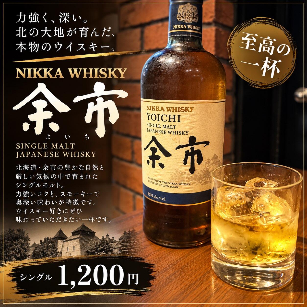 こんばんは😊