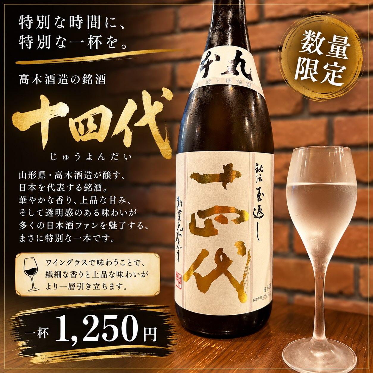 こんにちは😊