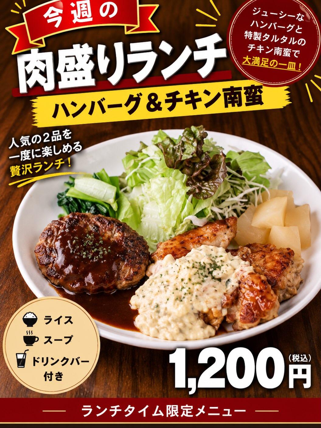 こんにちは😊