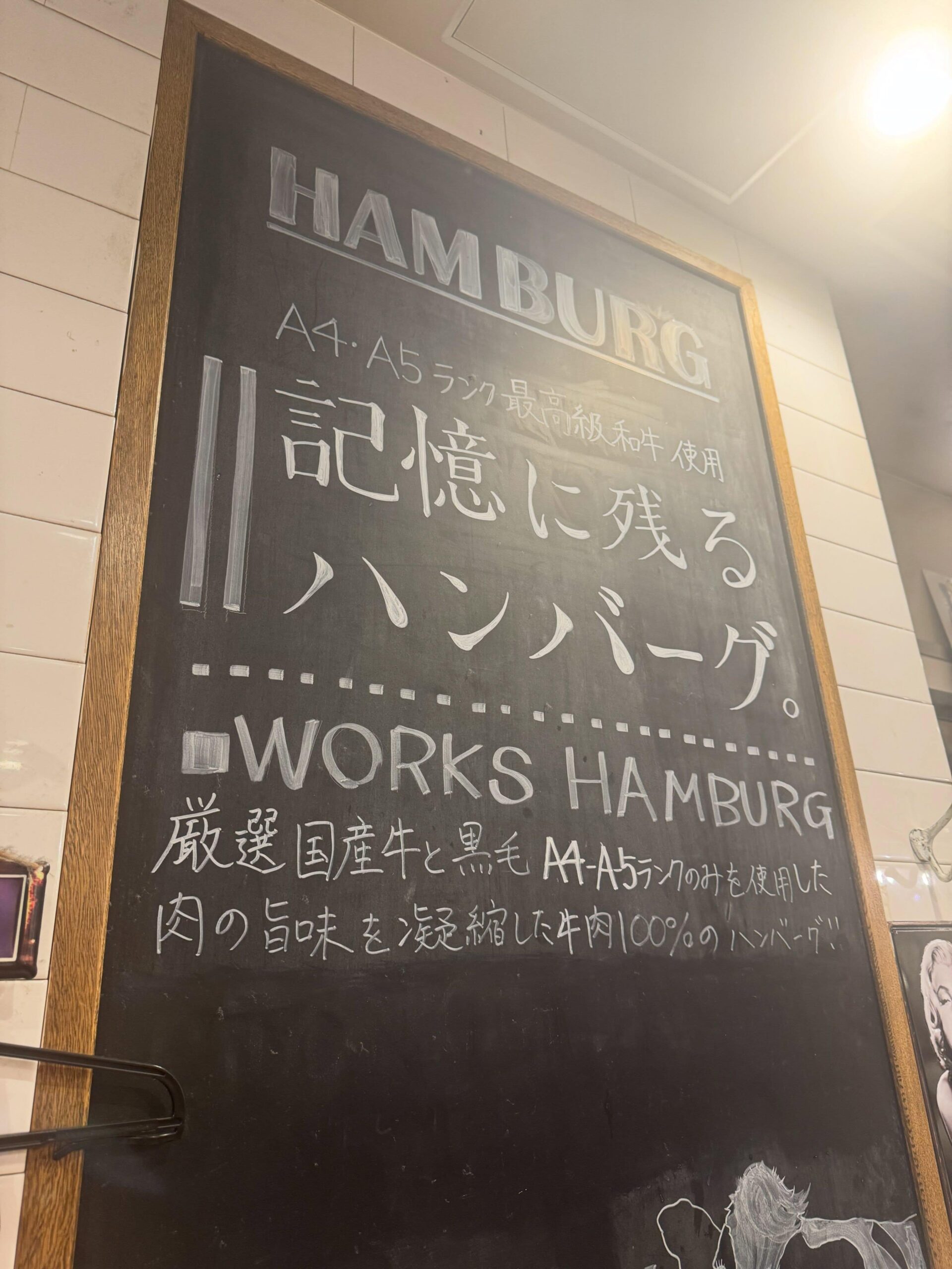こんにちは😊