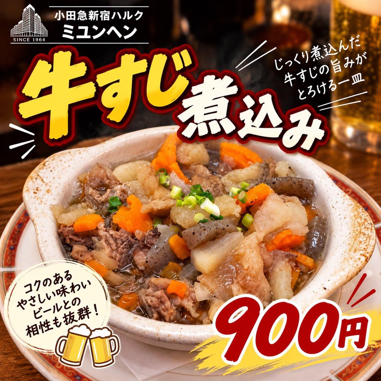こんにちは😃