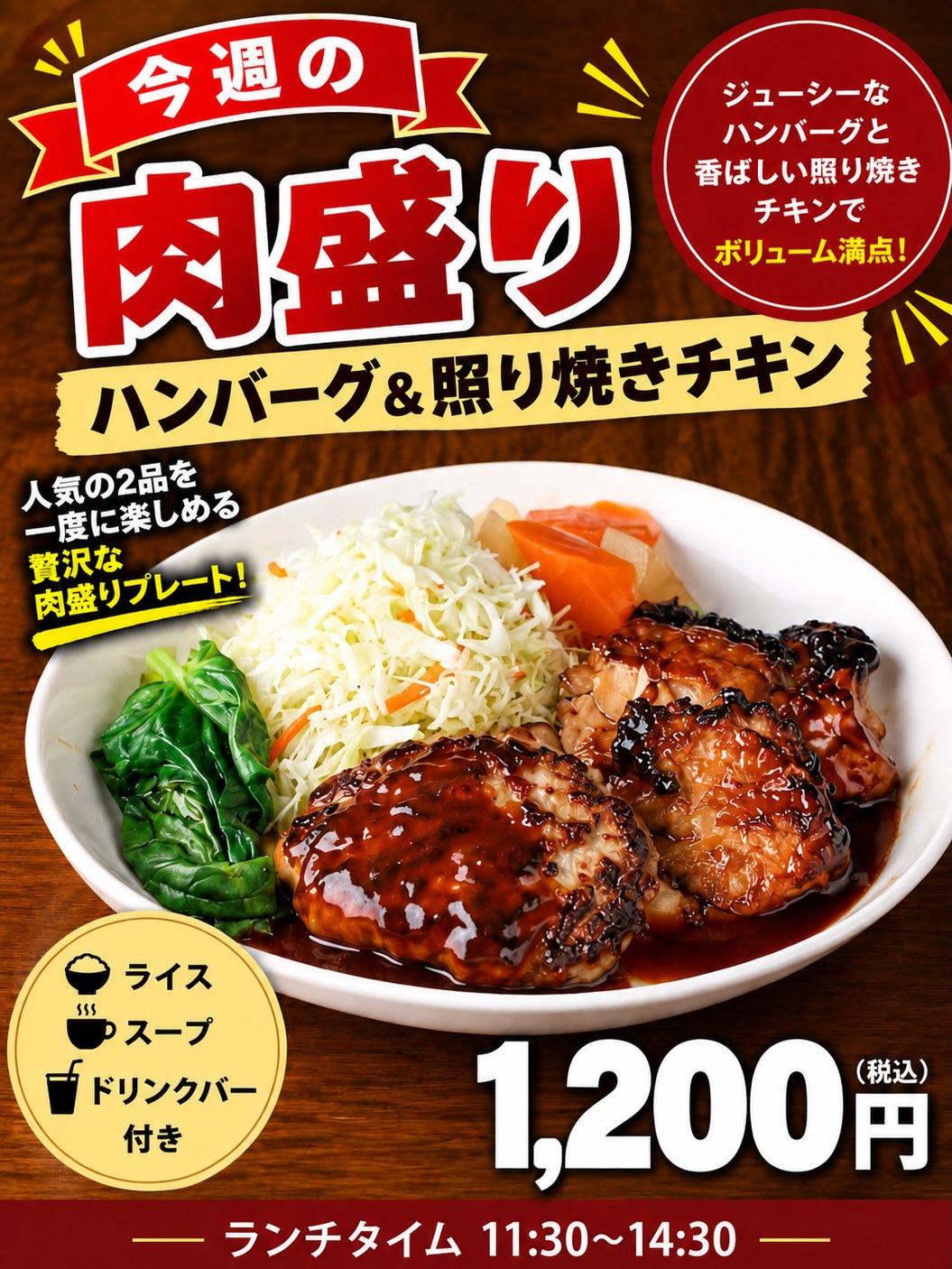 こんにちは😊