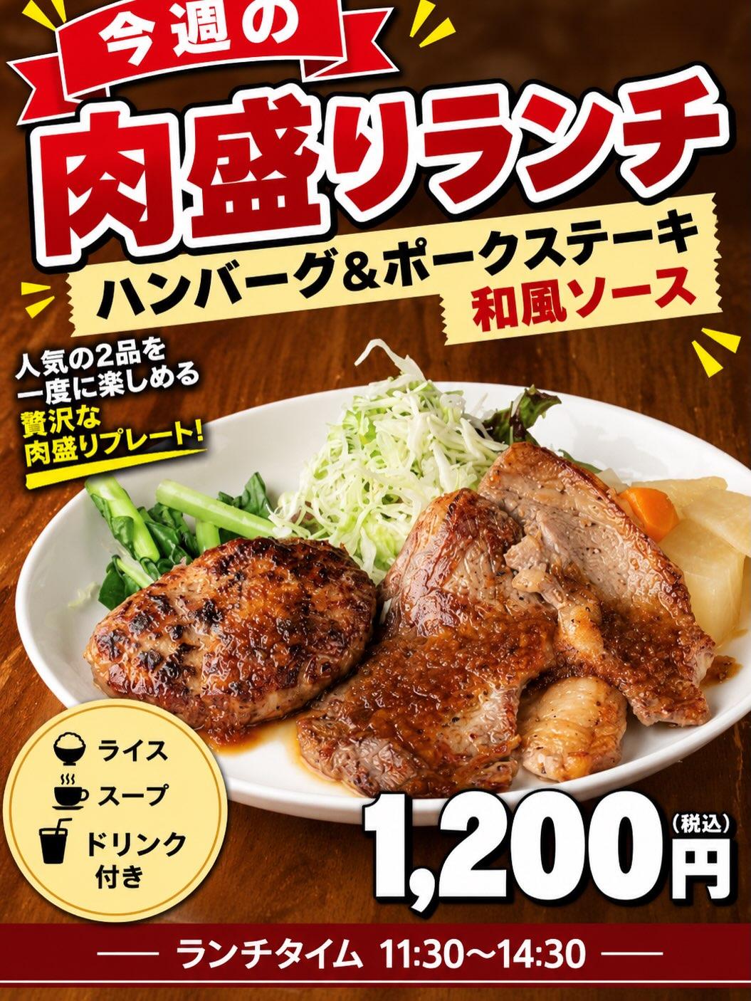 こんにちは😊
