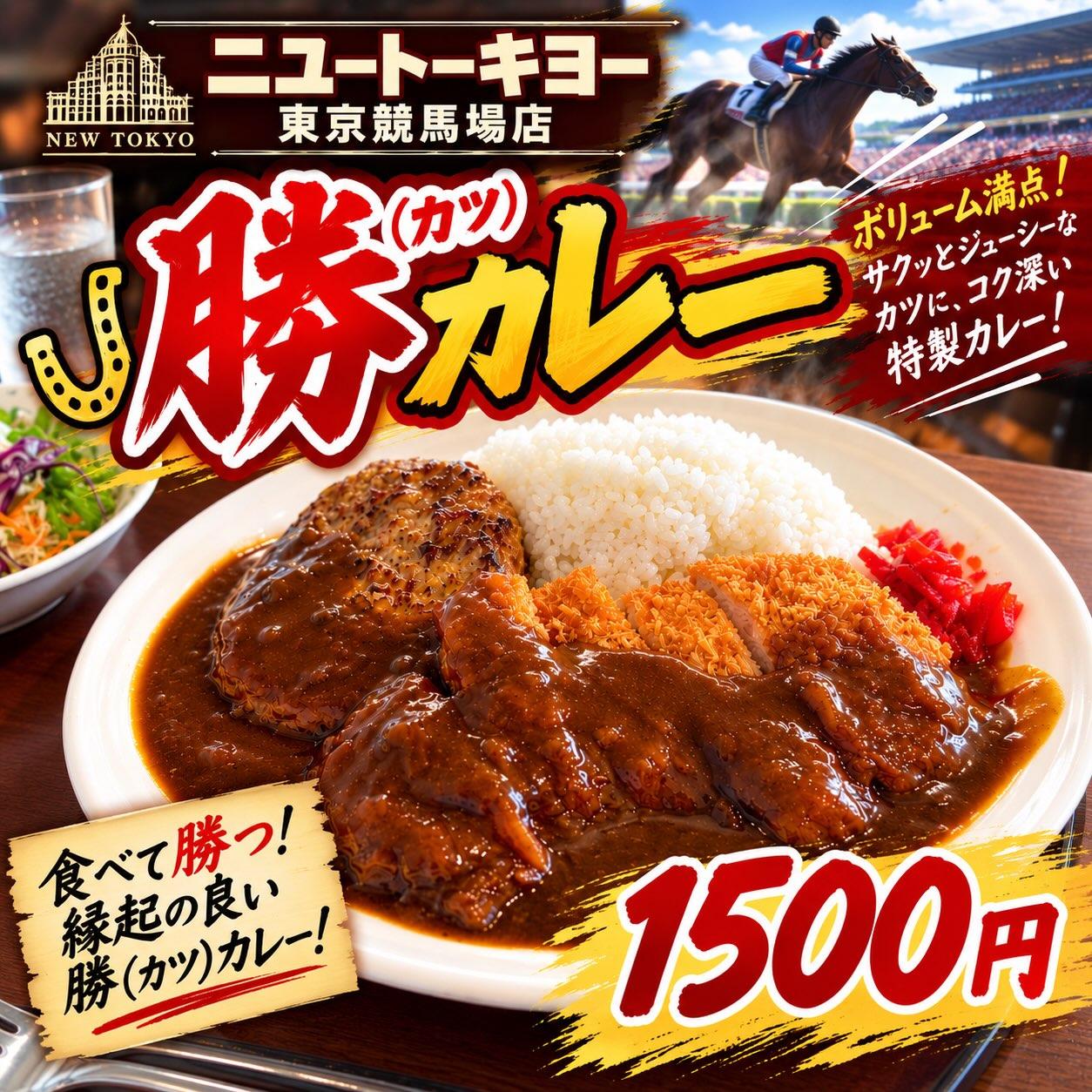 こんにちは😊