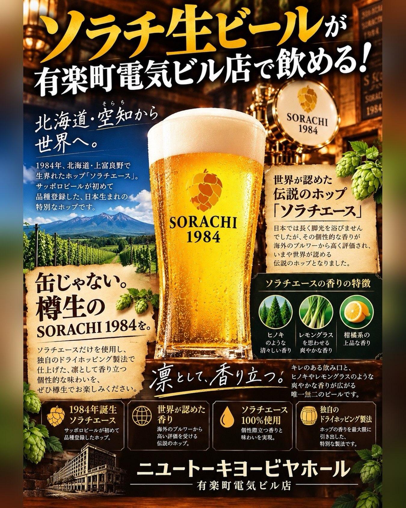 こんにちは😃