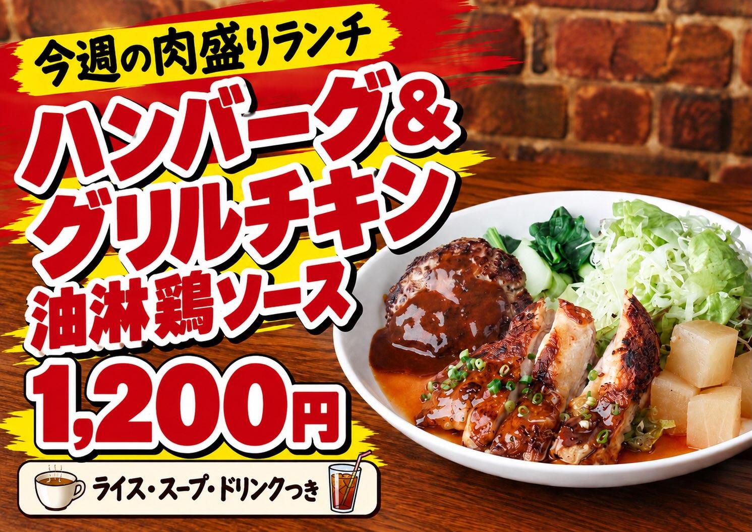 こんにちは😊