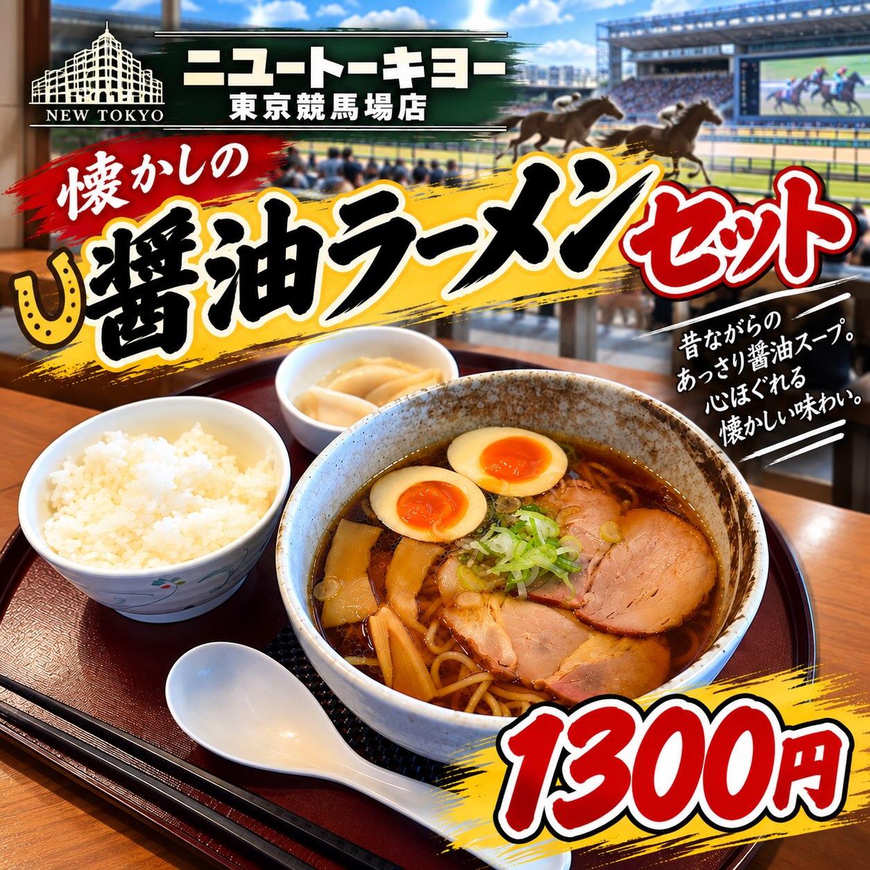 こんにちは😊