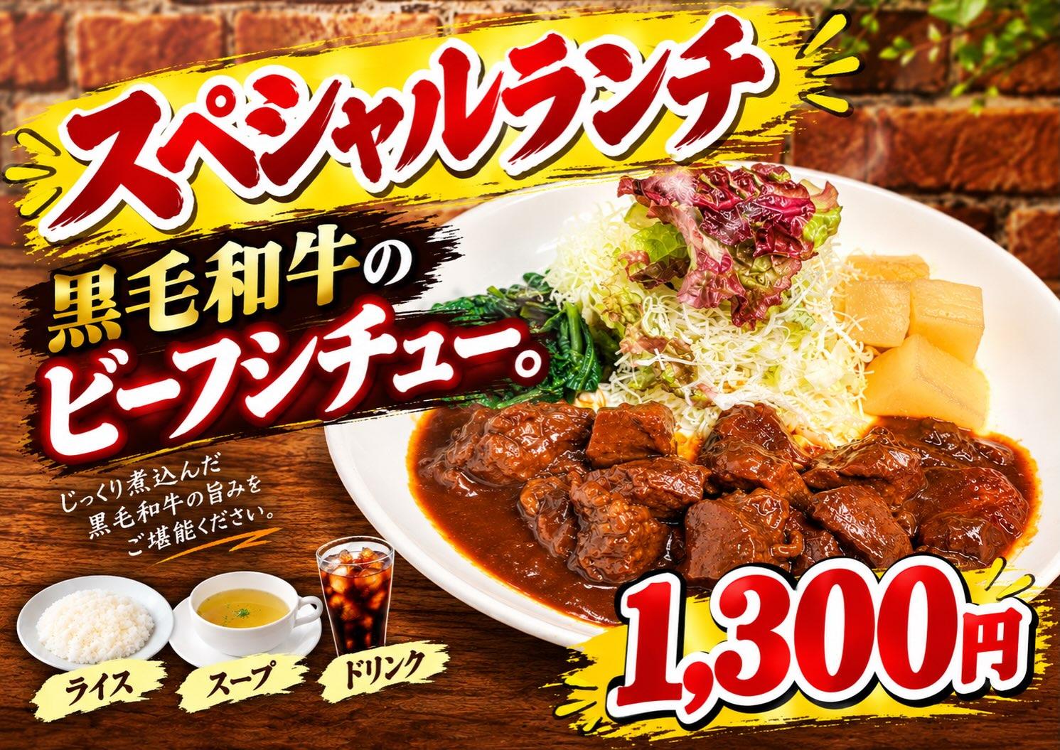 こんにちは😊