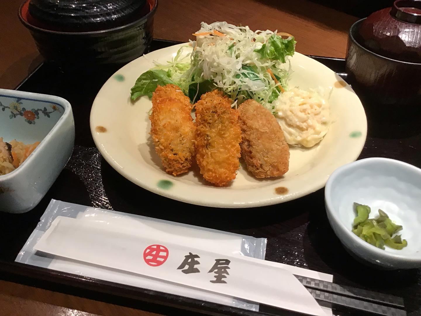 ランチ情報