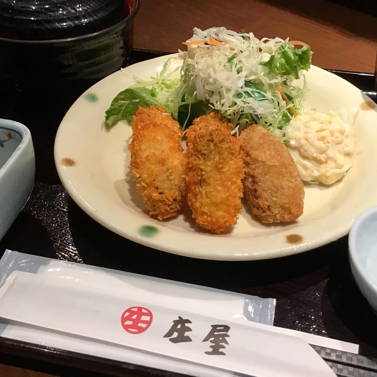ランチ情報