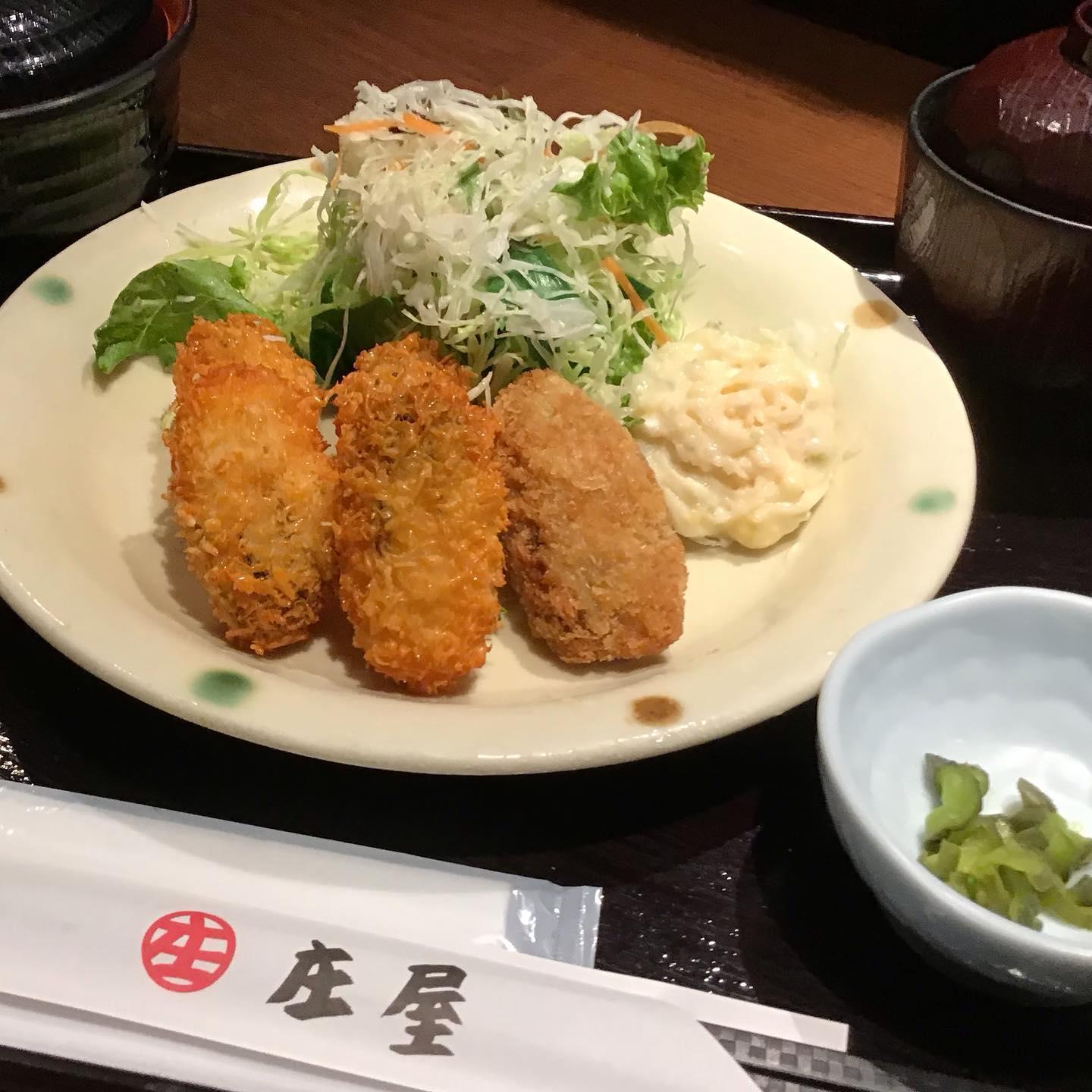 ランチ情報