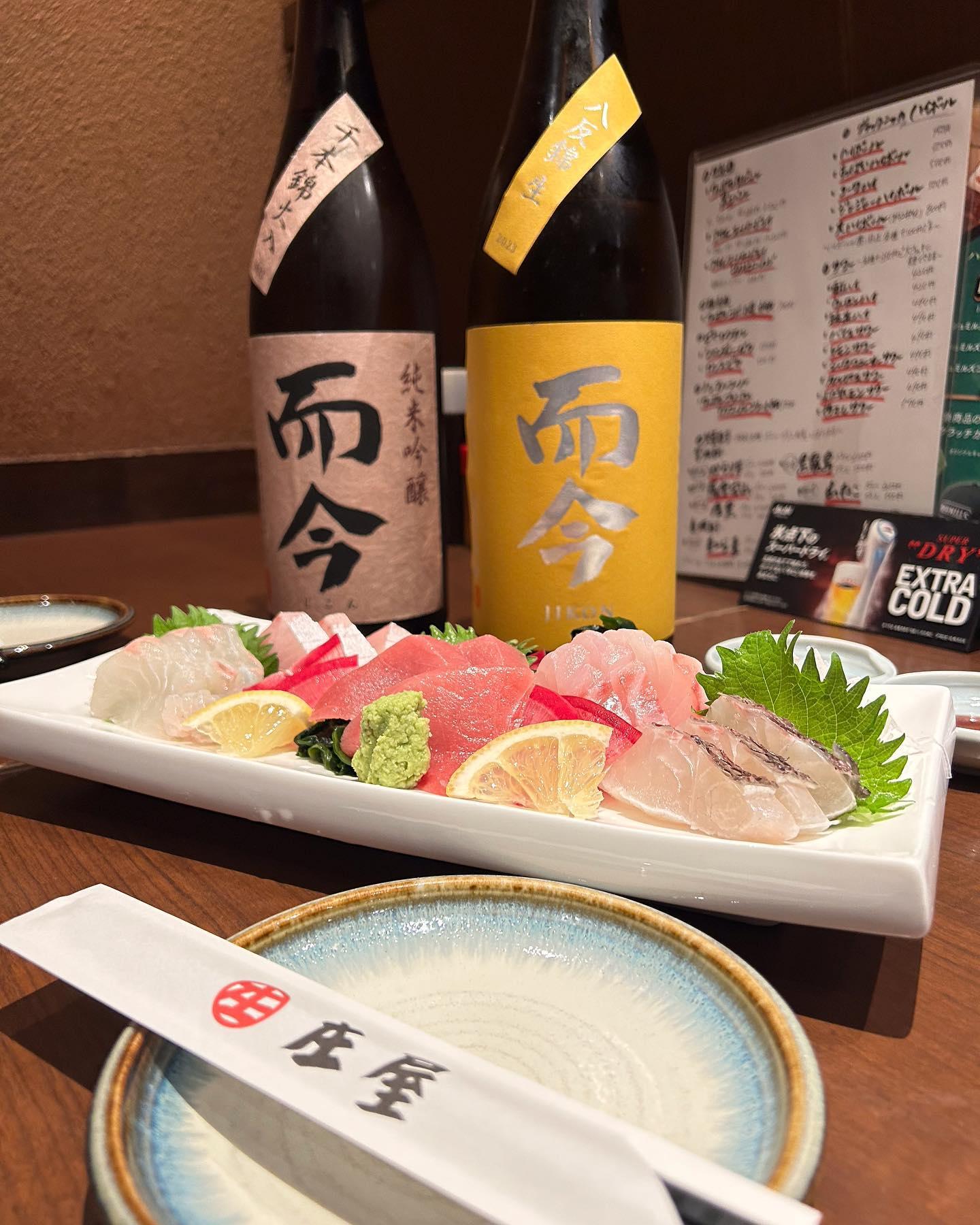 本日もお仕事おつかれ生🍺です❗️