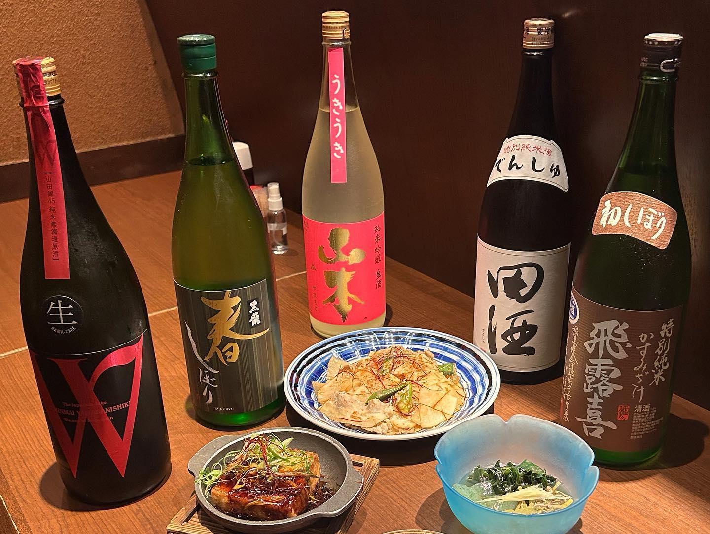 今晩は